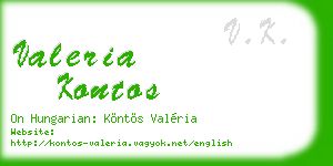 valeria kontos business card