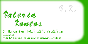 valeria kontos business card